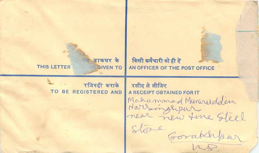 Inde India Entier Postal Stationary Tigre Tiger Gandhi — Rückseite