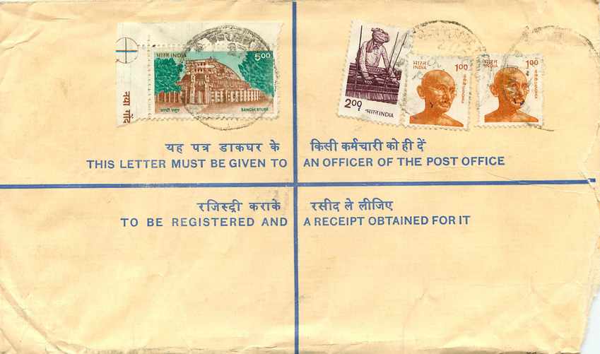 Inde India Entier Postal Stationary Tigre Tiger Gandhi — Back