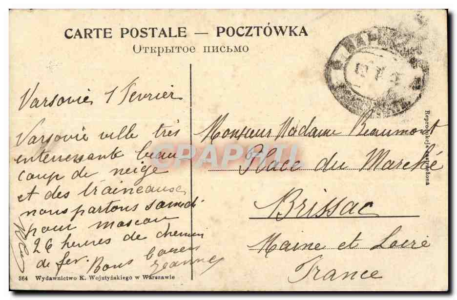 CPA Pologne Poland Warszawa Sobor na Placu Saskim — Rückseite