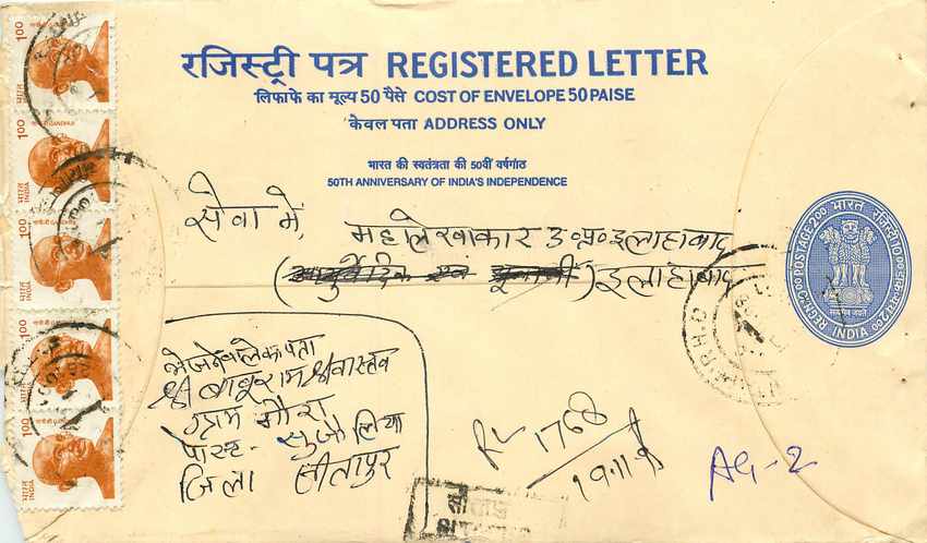 Inde India Entier Postal Stationary Tigre Tiger Gandhi