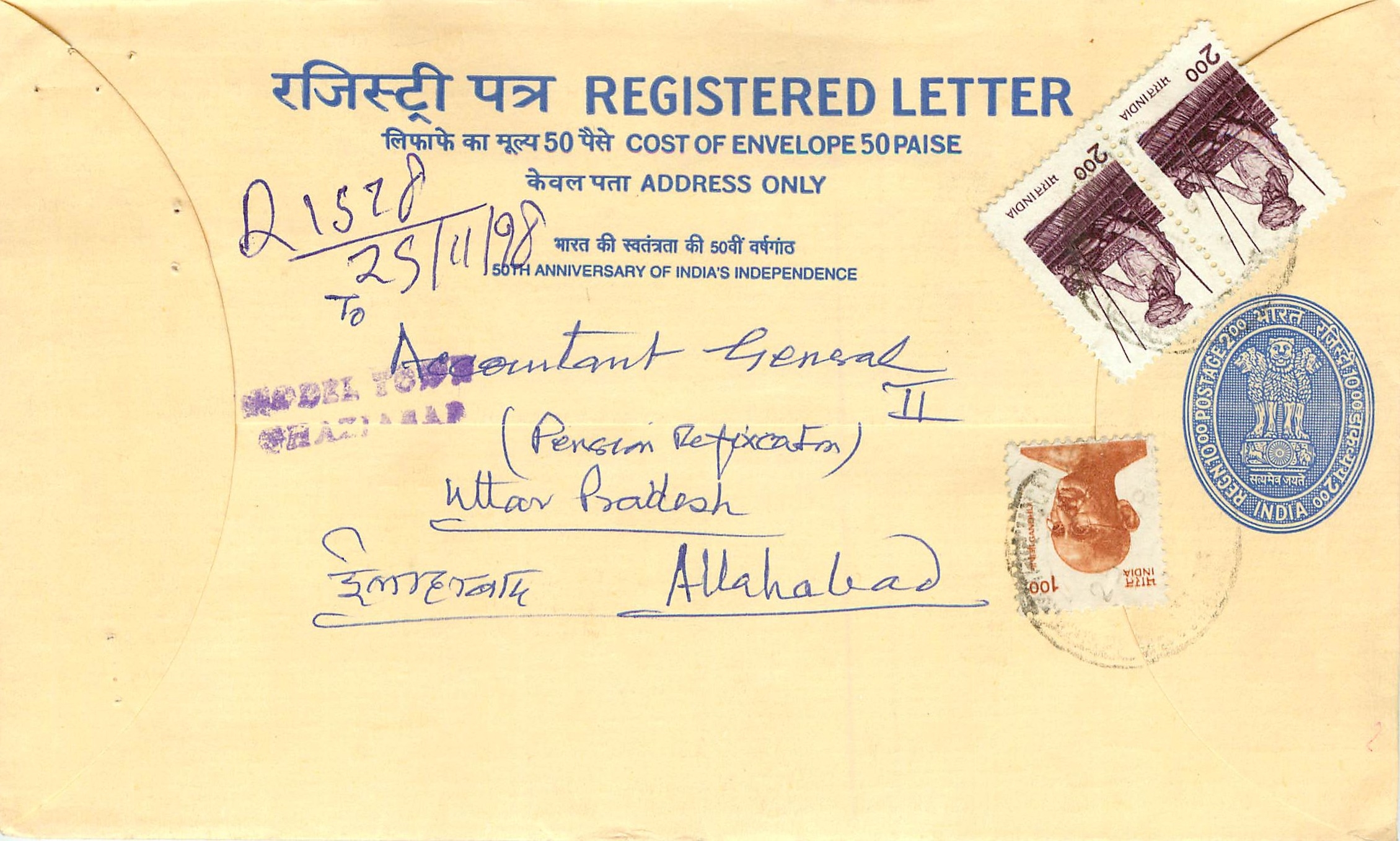 Inde India Entier Postal Stationary Tigre Tiger Gandhi