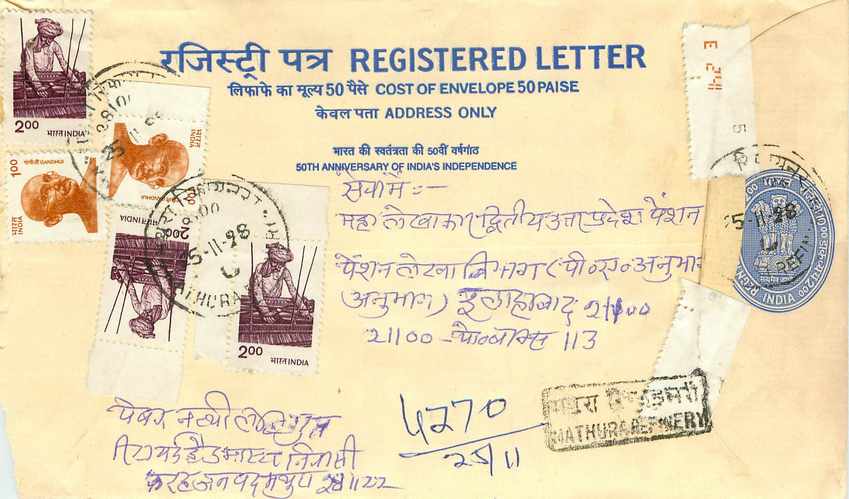 Inde India Entier Postal Stationary Tigre Tiger Gandhi