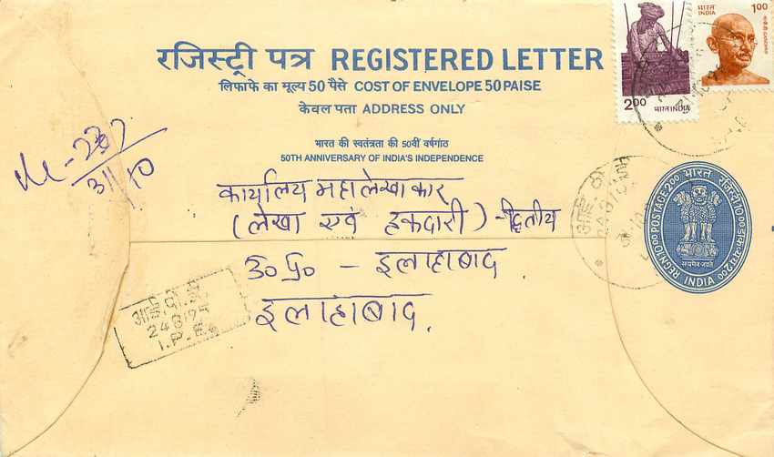 Inde India Entier Postal Stationary Tigre Tiger Gandhi
