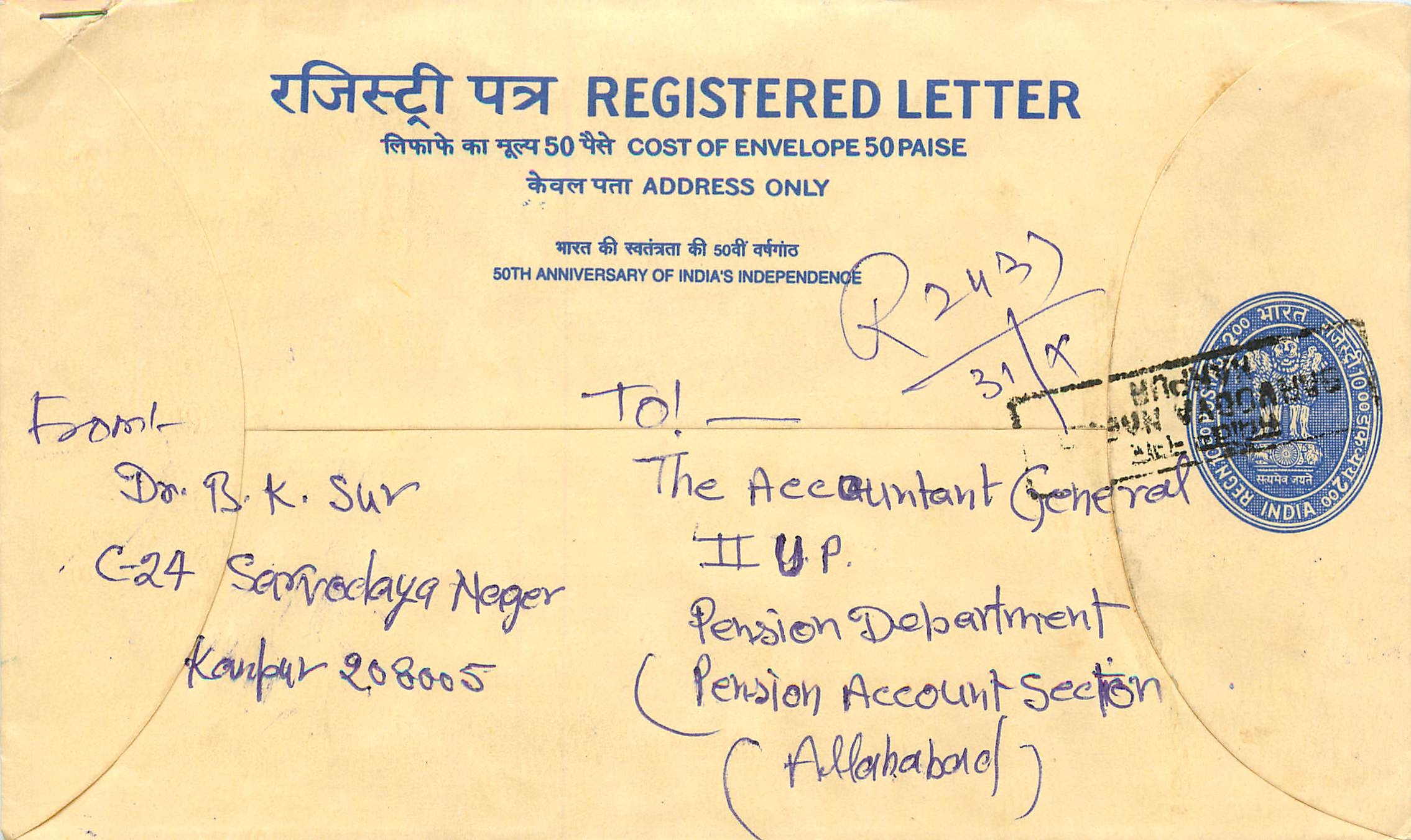 Inde India Entier Postal Stationary Tigre Tiger 