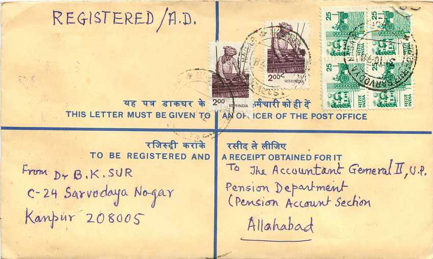 Inde India Entier Postal Stationary Tigre Tiger  — Rückseite