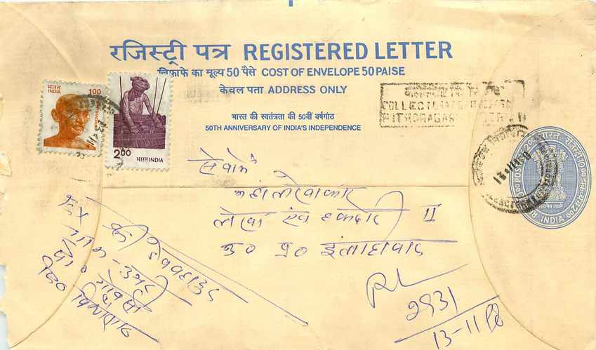 Inde India Entier Postal Stationary Tigre Tiger Gandhi