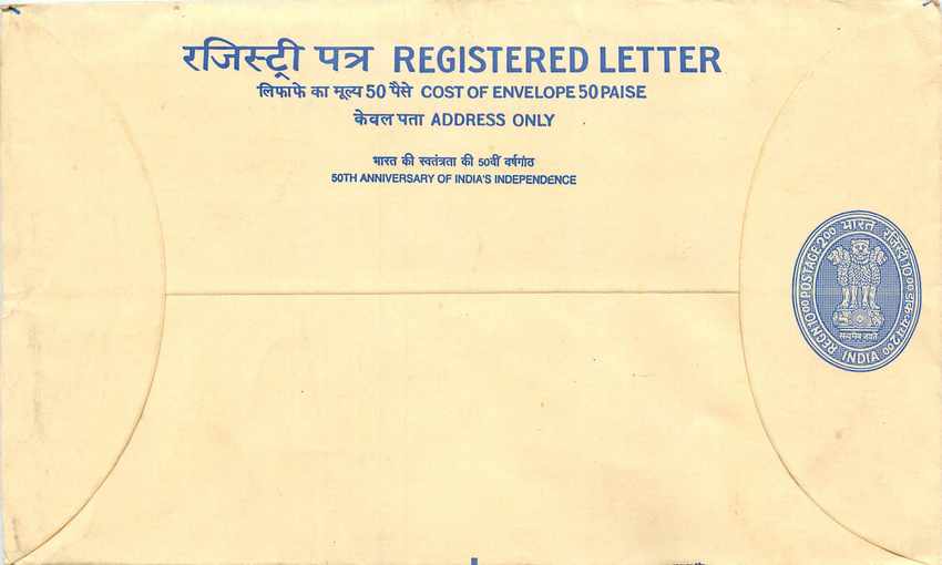 Inde India Entier Postal Stationary Tigre Tiger Gandhi