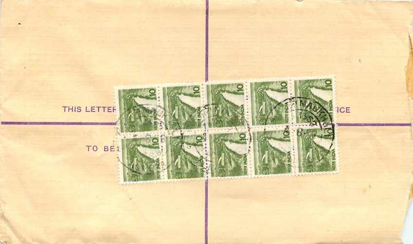 Inde India Entier Postal Stationary Tigre Tiger  — Back