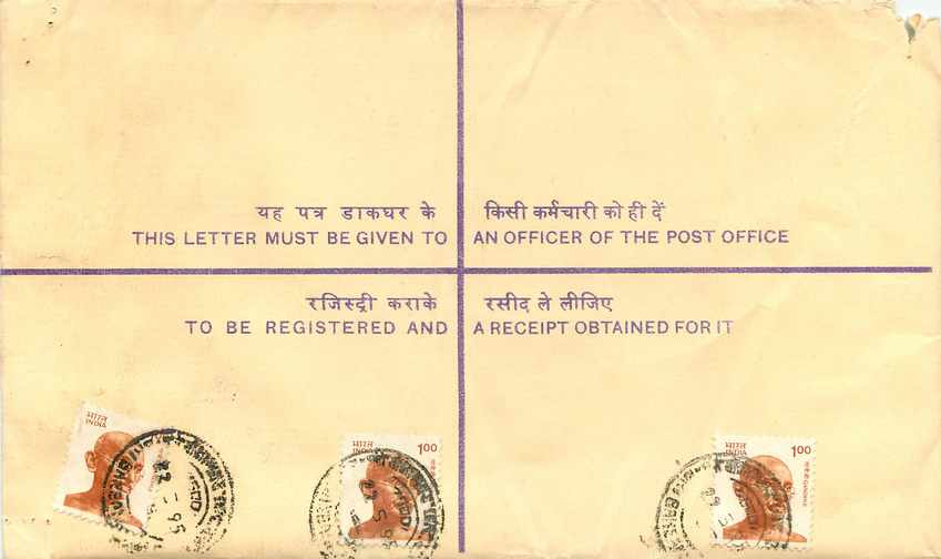 Inde India Entier Postal Stationary Tigre Tiger Gandhi — Back