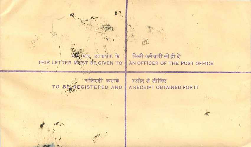 Inde India Entier Postal Stationary Tigre Tiger  — Back