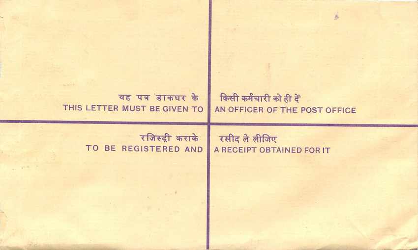 Inde India Entier Postal Stationary Tigre Tiger Gandhi — Back