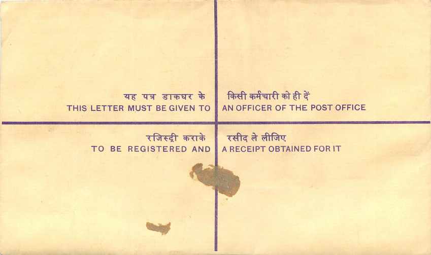 Inde India Entier Postal Stationary Tigre Tiger  — Verso