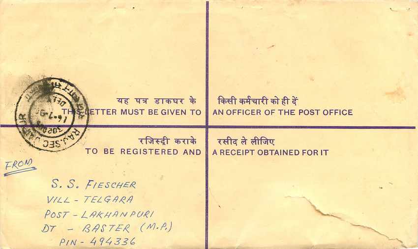 Inde India Entier Postal Stationary Tigre Tiger Gandhi — Rückseite