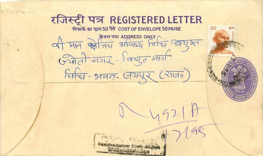 Inde India Entier Postal Stationary Tigre Tiger Gandhi
