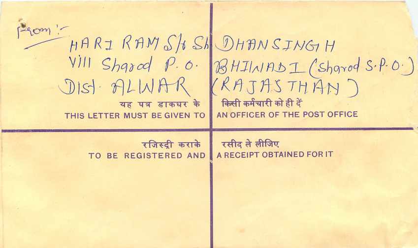 Inde India Entier Postal Stationary Tigre Tiger Gandhi — Verso