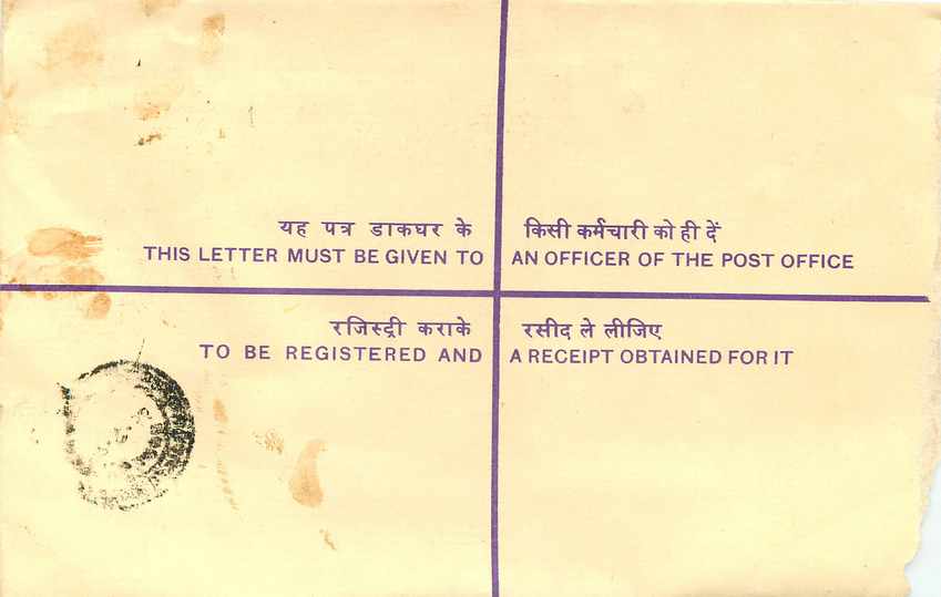 Inde India Entier Postal Stationary Tigre Tiger Gandhi — Verso