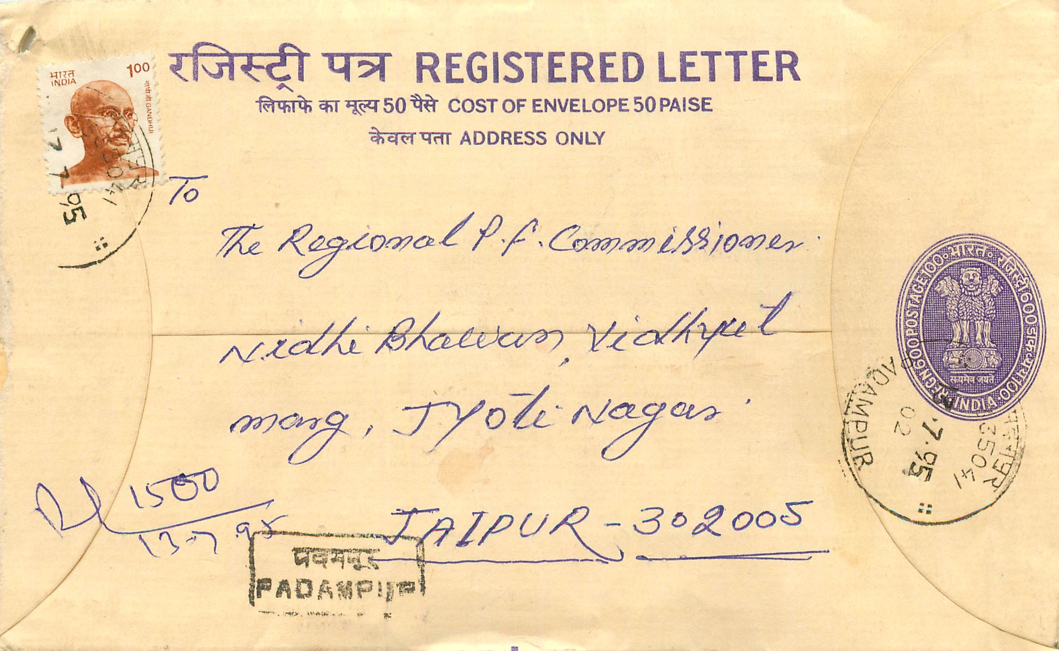 Inde India Entier Postal Stationary Tigre Tiger Gandhi