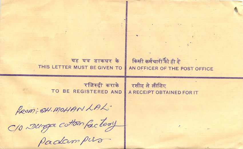 Inde India Entier Postal Stationary Tigre Tiger Gandhi — Rückseite
