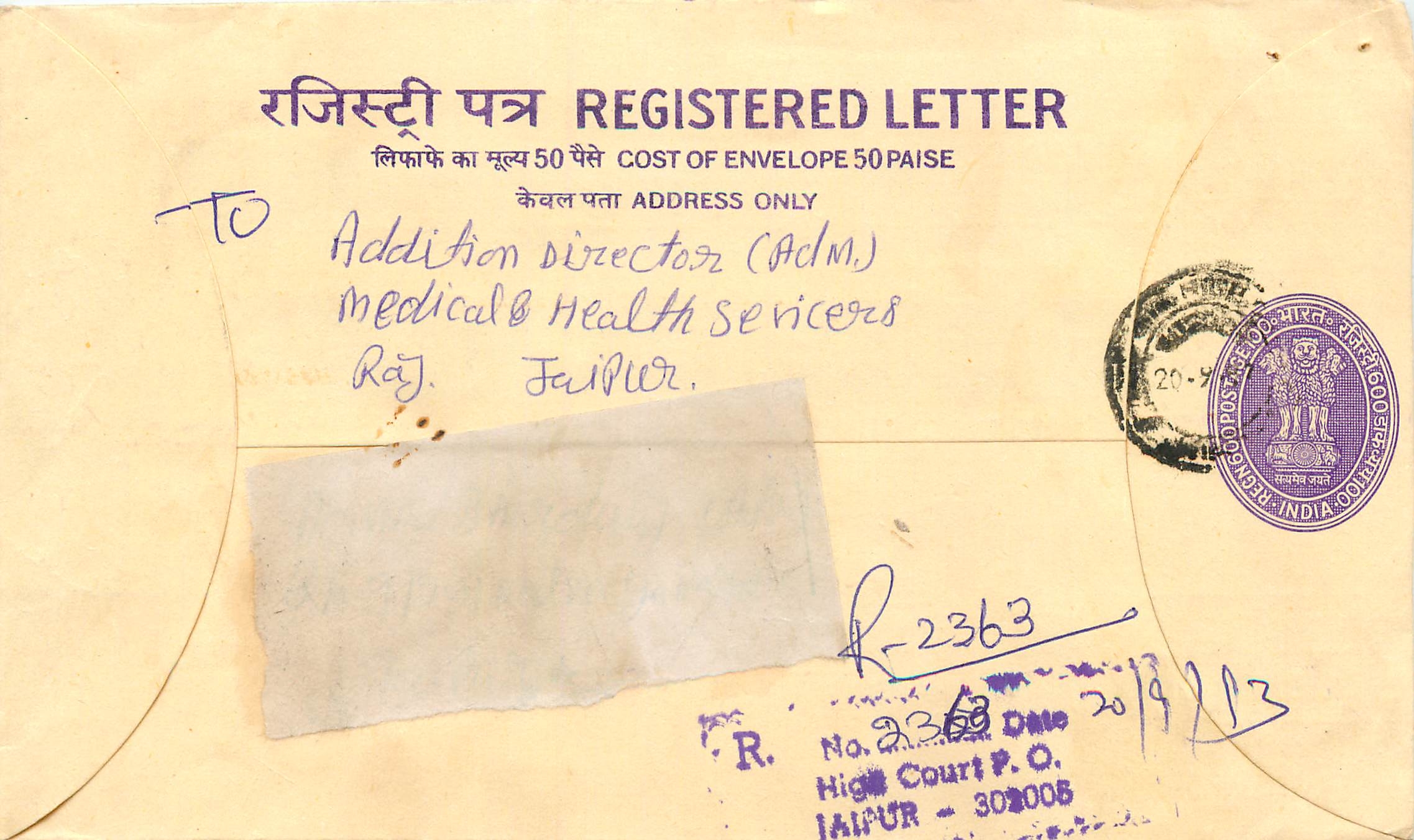 Inde India Entier Postal Stationary Tigre Tiger Gandhi