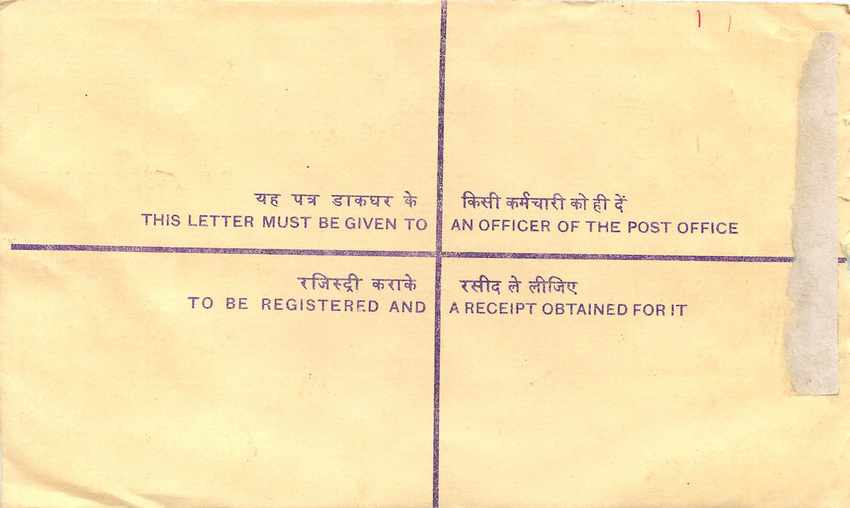 Inde India Entier Postal Stationary Tigre Tiger Gandhi — Verso