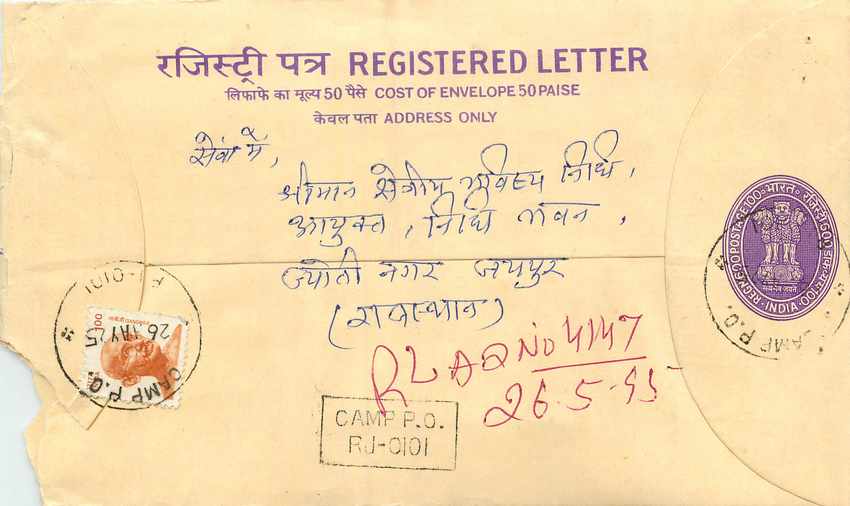 Inde India Entier Postal Stationary Tigre Tiger Gandhi