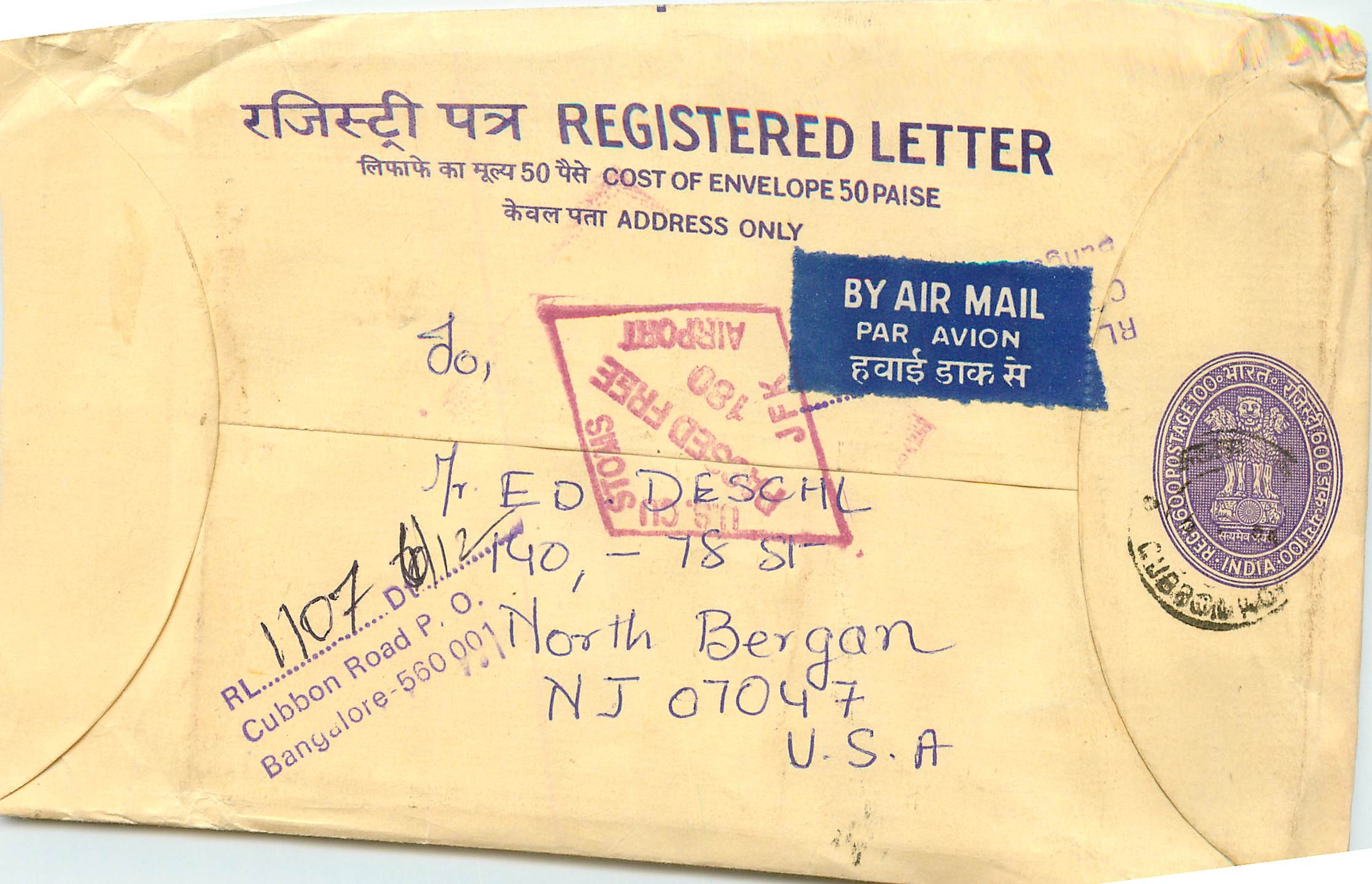 Inde India Entier Postal Stationary Tigre Tiger 