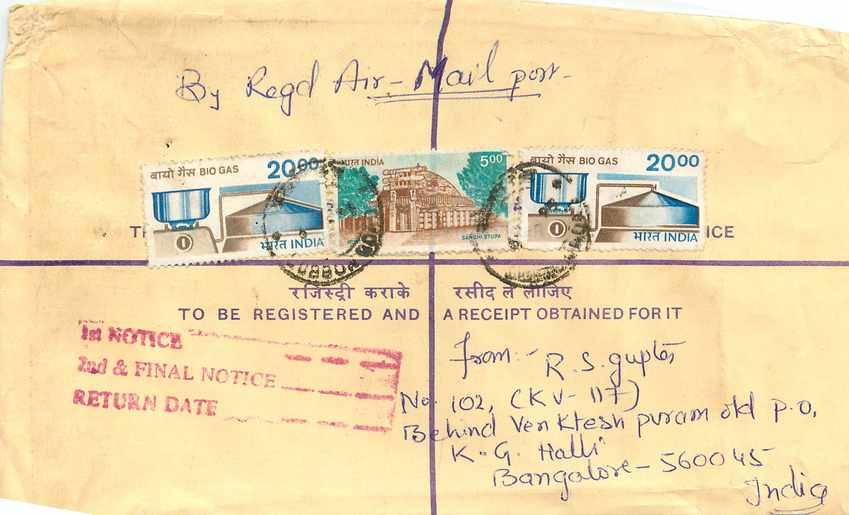 Inde India Entier Postal Stationary Tigre Tiger  — Rückseite