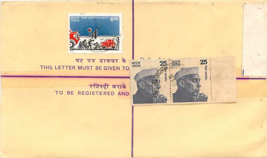 Inde India Entier Postal Stationary Tigre Tiger Nehru — Rückseite