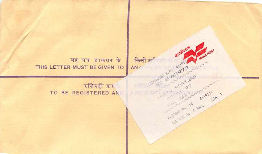 Inde India Entier Postal Stationary Tigre Tiger Gandhi — Verso