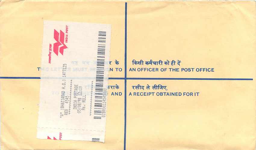 Inde India Entier Postal Stationary Tigre Tiger  — Verso