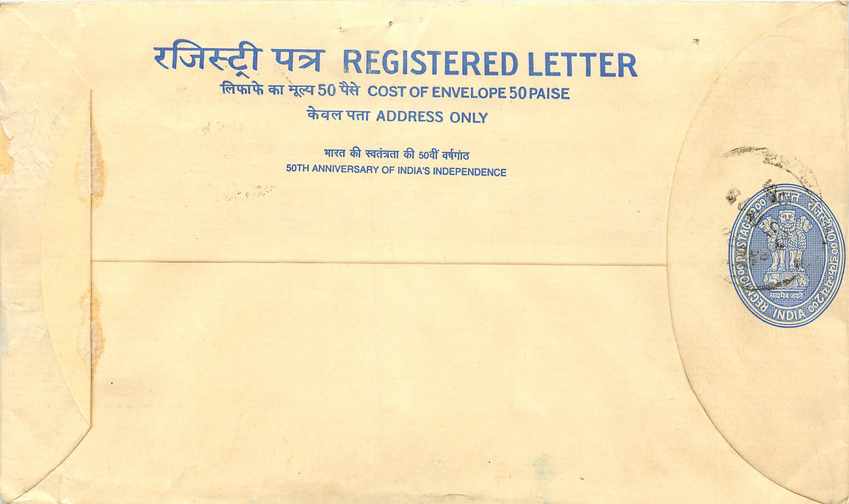 Inde India Entier Postal Stationary Tigre Tiger 