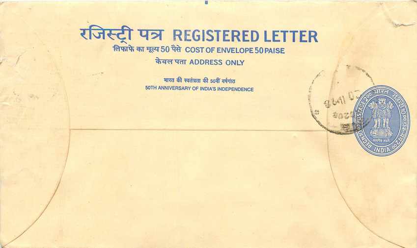 Inde India Entier Postal Stationary Tigre Tiger 