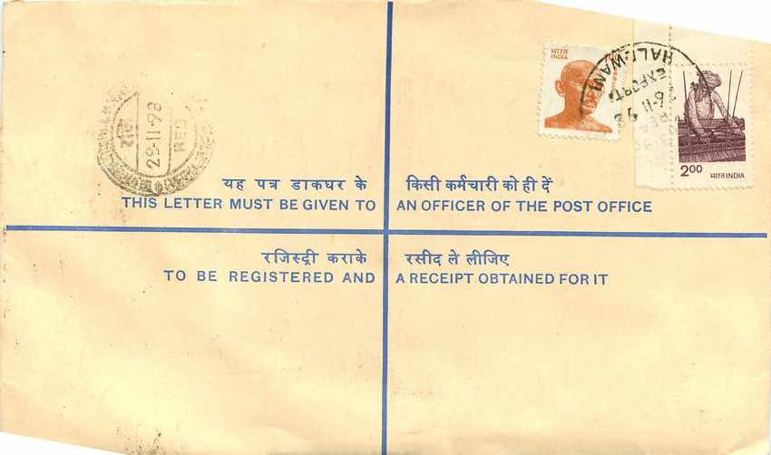 Inde India Entier Postal Stationary Tigre Tiger Gandhi — Rückseite
