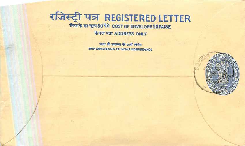 Inde India Entier Postal Stationary Tigre Tiger Gandhi