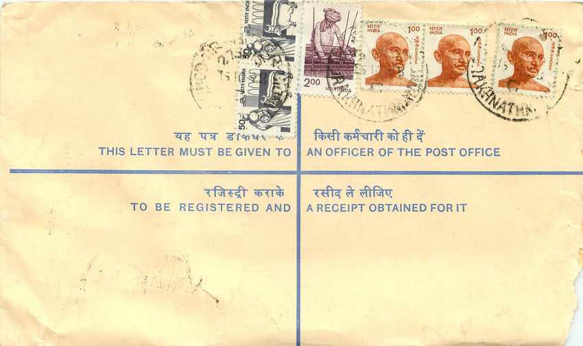 Inde India Entier Postal Stationary Tigre Tiger Gandhi — Verso