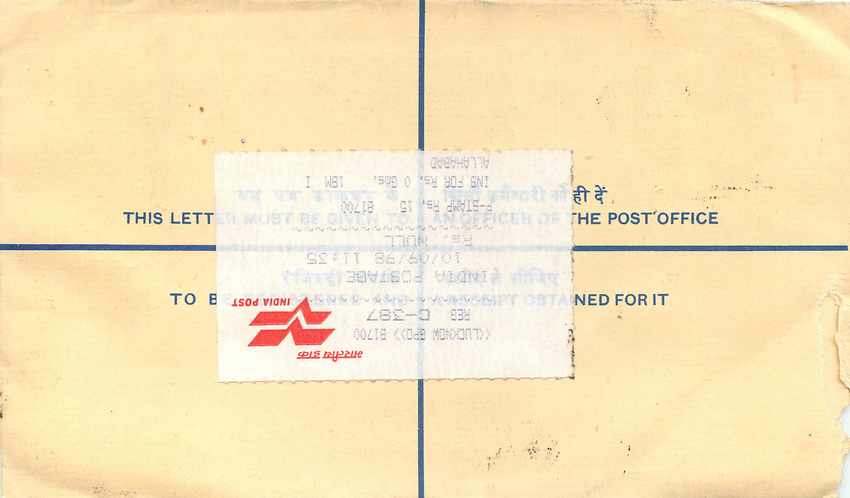 Inde India Entier Postal Stationary Tigre Tiger Gandhi — Rückseite