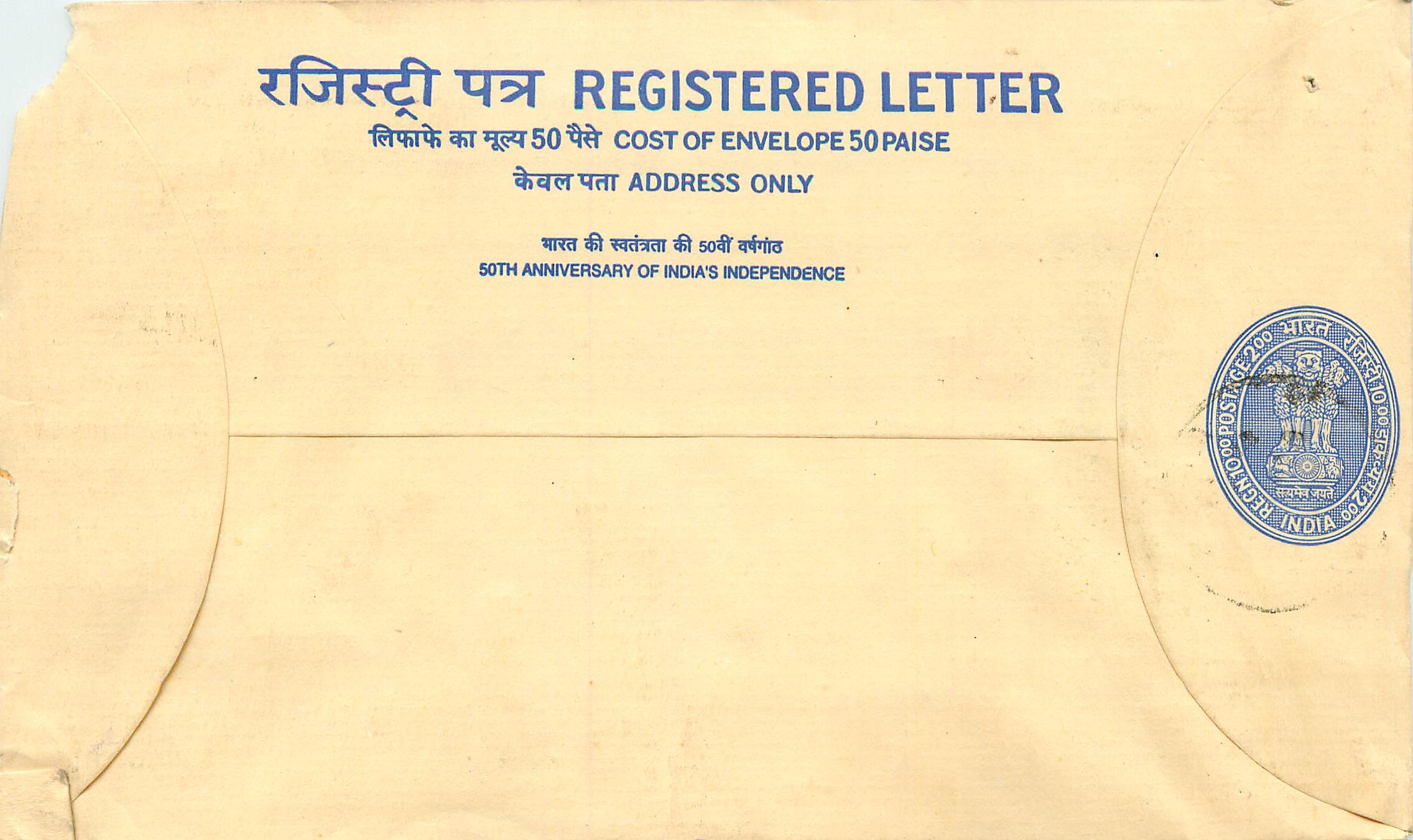 Inde India Entier Postal Stationary Tigre Tiger Gandhi