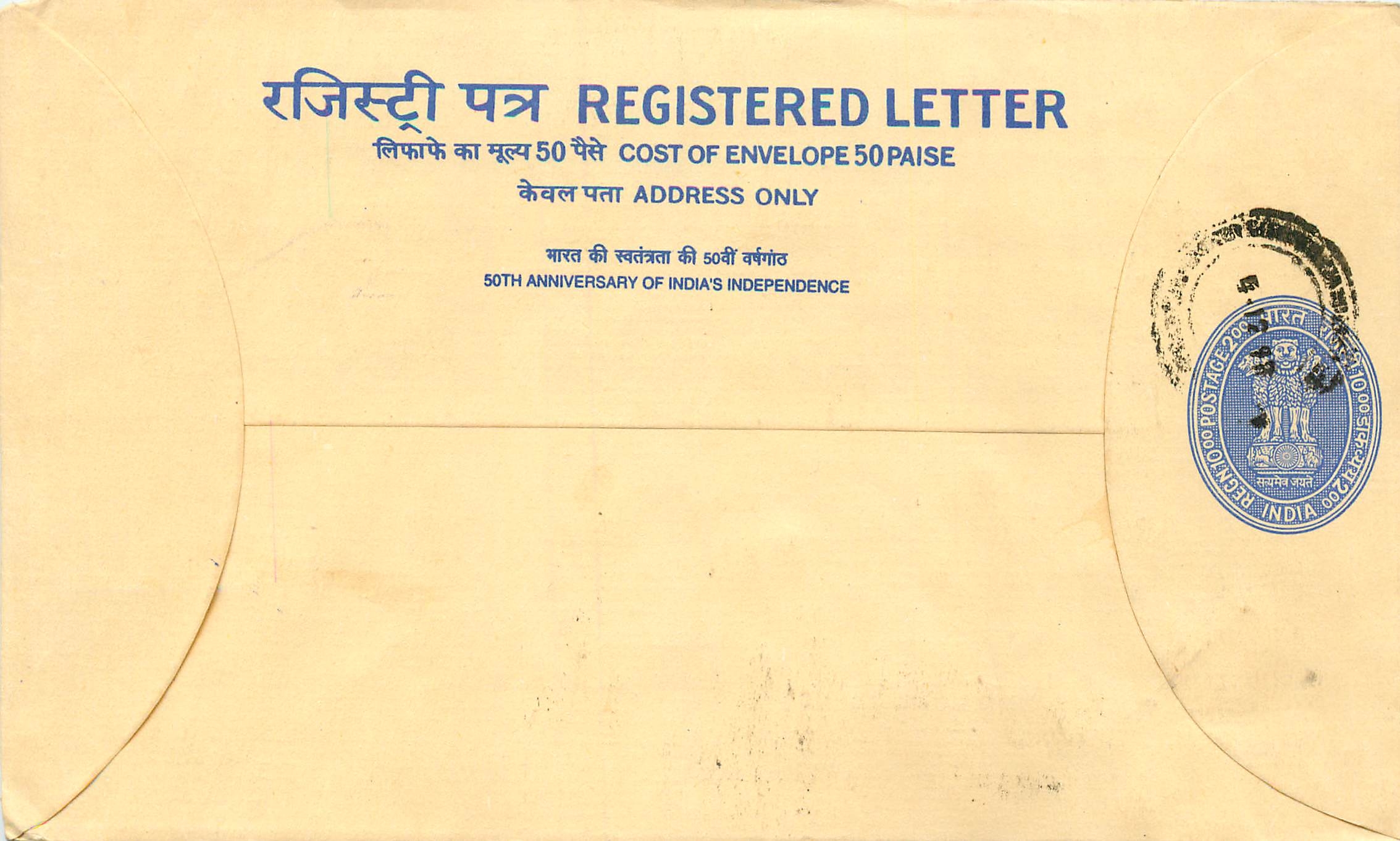 Inde India Entier Postal Stationary Tigre Tiger Gandhi
