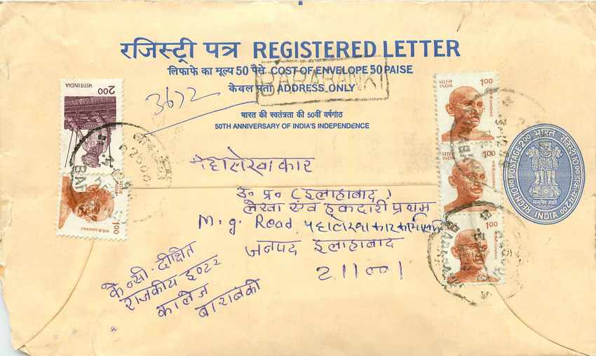 Inde India Entier Postal Stationary Tigre Tiger Gandhi