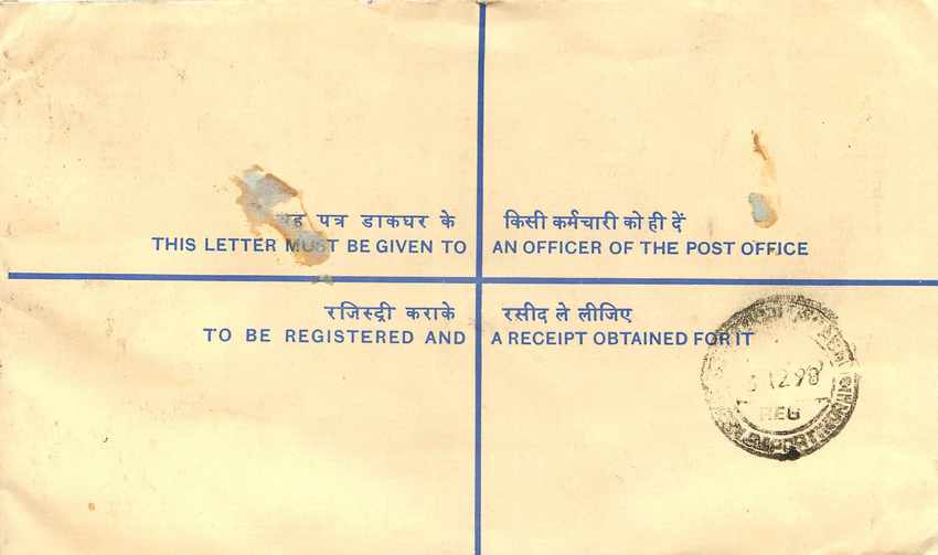 Inde India Entier Postal Stationary Tigre Tiger Gandhi — Verso