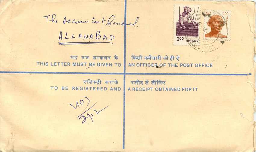 Inde India Entier Postal Stationary Tigre Tiger Gandhi — Rückseite