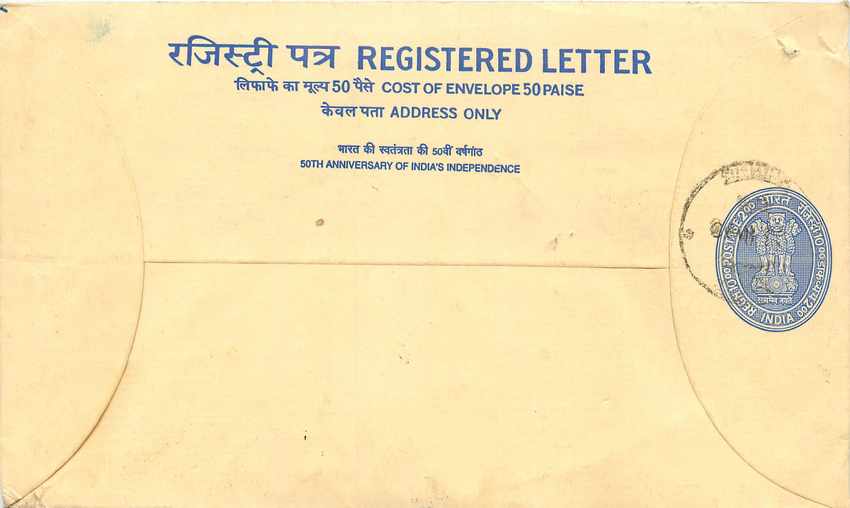 Inde India Entier Postal Stationary Tigre Tiger 