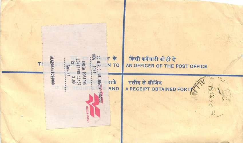Inde India Entier Postal Stationary Tigre Tiger Gandhi — Rückseite