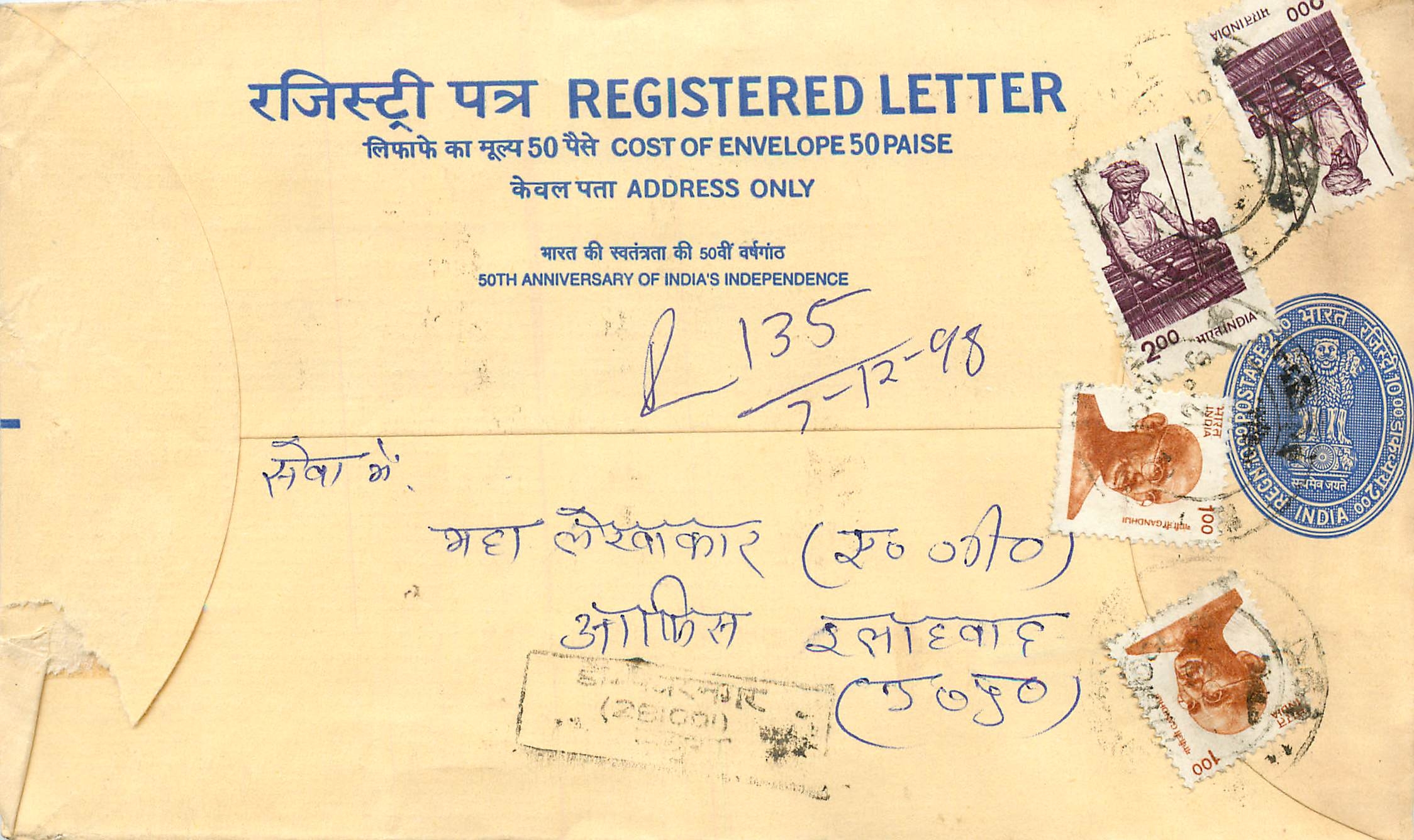 Inde India Entier Postal Stationary Tigre Tiger Gandhi