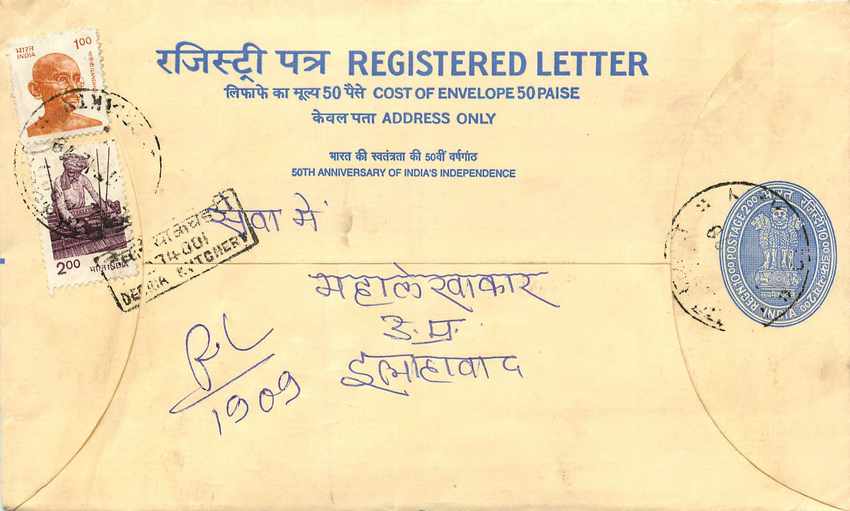 Inde India Entier Postal Stationary Tigre Tiger Gandhi