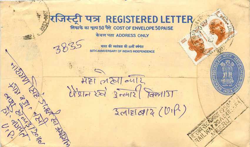 Inde India Entier Postal Stationary Tigre Tiger Gandhi