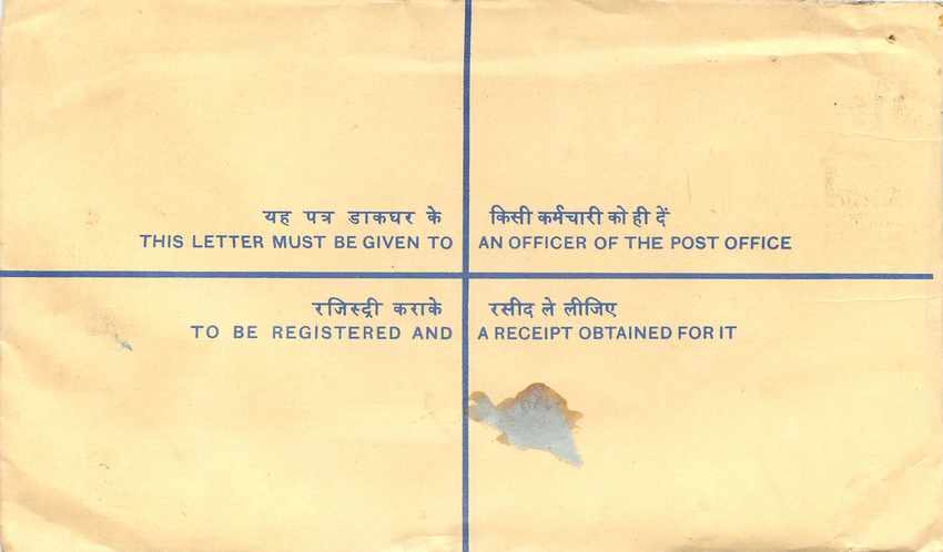 Inde India Entier Postal Stationary Tigre Tiger Gandhi — Verso