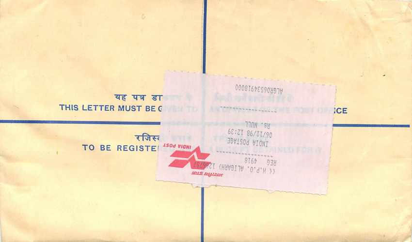 Inde India Entier Postal Stationary Tigre Tiger Gandhi — Rückseite