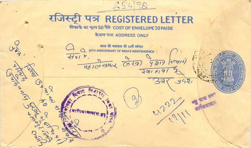50ème anniversaire de l'indépendance de l'Inde — Enveloppe enregistrée