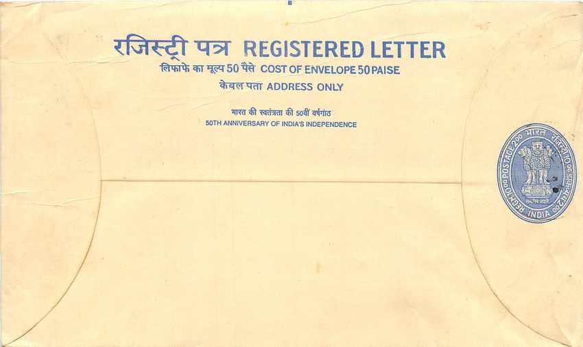 Inde India Entier Postal Stationary Tigre Tiger 